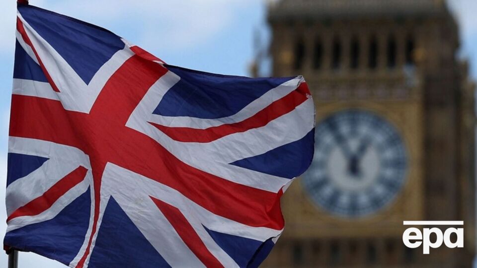 Власти Великобритании решили снизить потолок цен на нефть до $47,6 за баррель