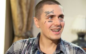 Рэпер Face ситуацию пока что не комментировал