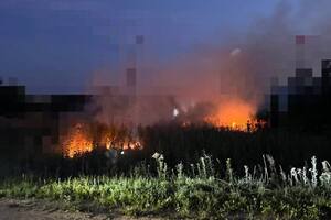 В РФ заявили об атаке дронов