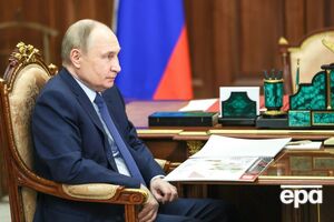 Армия Путина захватила украинские месторождения, которые нужны Трампу