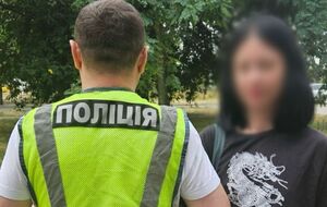 Поліція розшукала 25-річну киянку