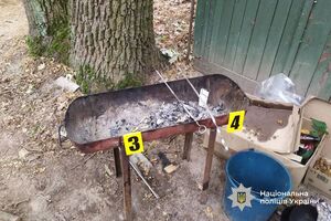 Инцидент произошел на базе отдыха