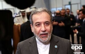 Аракчи признал "серьезный" ущерб, причиненный ядерному объекту в Фордо