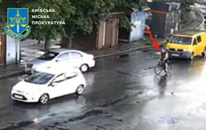 Стрелку грозит от трех до семи лет лишения свободы