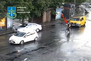 Стрілку загрожує від трьох до семи років позбавлення волі