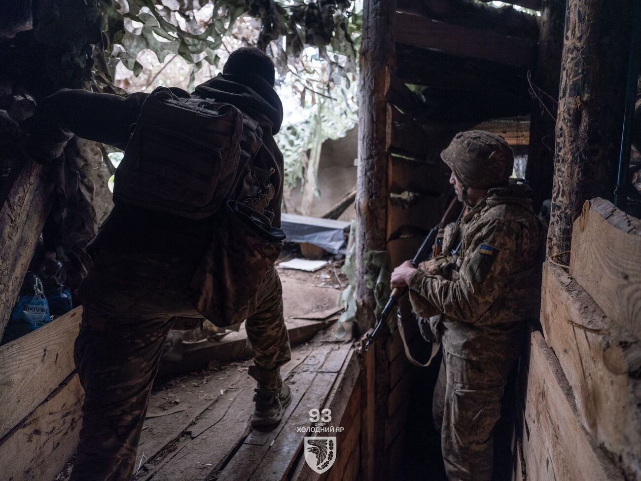 Бои идут в районе Дачного Днепропетровской области