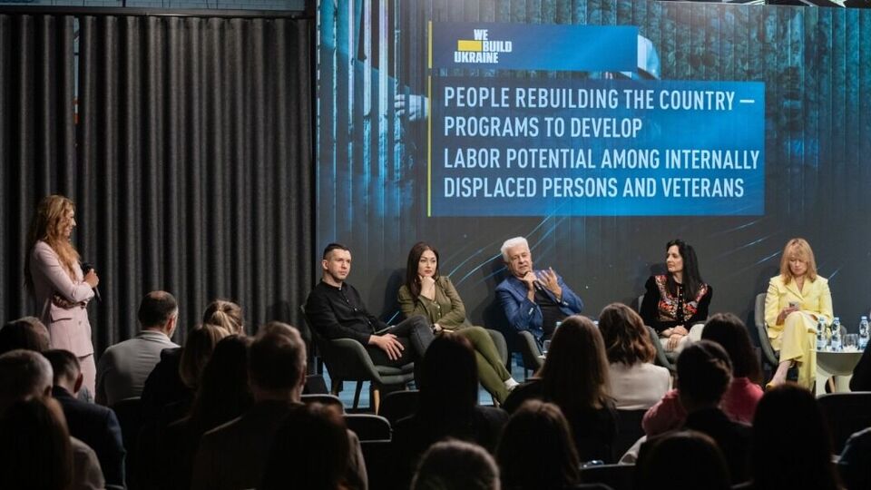 Не ветераны должны адаптироваться к обществу, а общество – к ветеранам, подчеркнула представитель "Метинвеста"