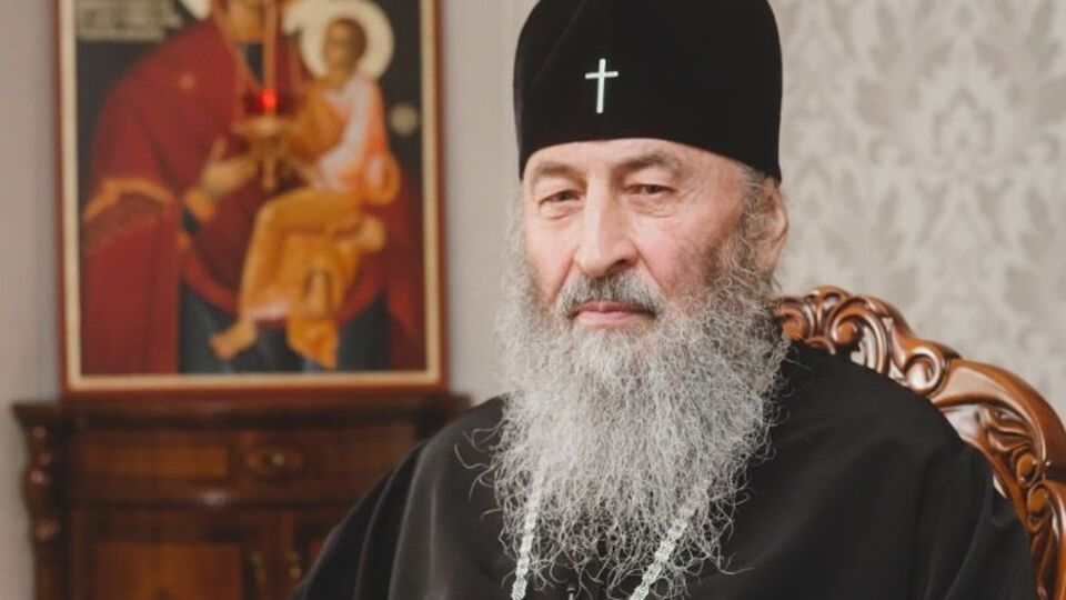 Онуфрий с 2002 года – гражданин России