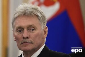 Пєсков розповів, що, на його думку, стало причиною рішення США про скорочення військової допомоги Україні