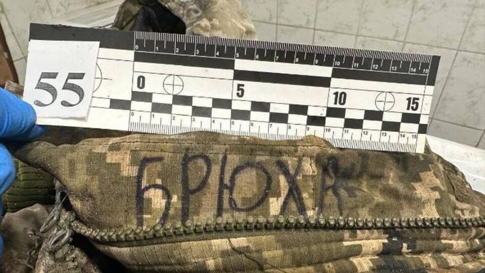 Українські експерти зафіксували всі дані про передані тіла військових РФ