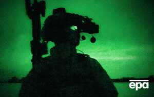 ССО повідомили про знищення чотирьох ворогів