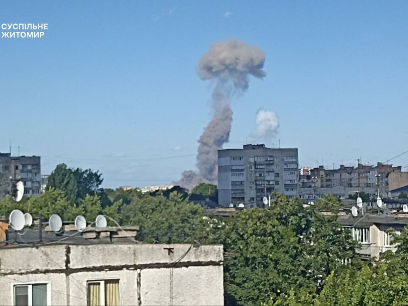 Версии взрыва озвучивают разные