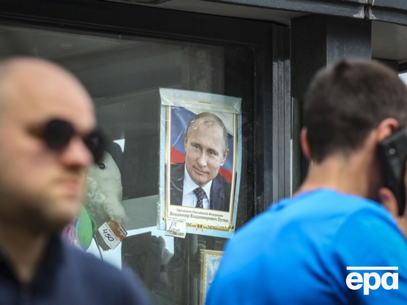 Жителя Санкт-Петербурга, объявившему вознаграждение за задержание Путина (на фото), отправили на лечение