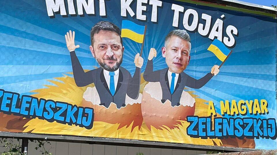 МИД Украины о венгерской пропаганде: Выглядит тупо, скучно и неубедительно