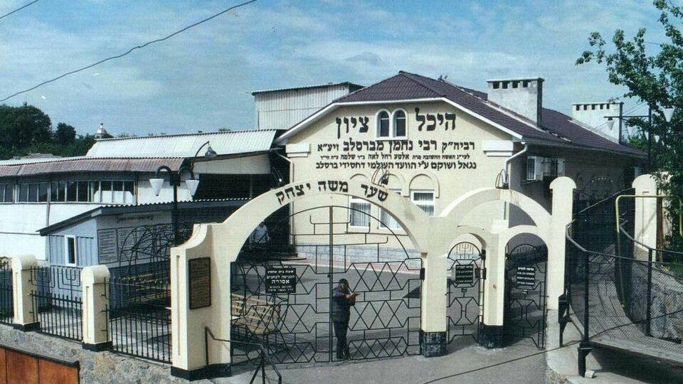 Могила из памятника местного значения стала памятником национального значения