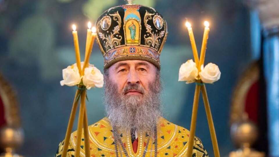 Онуфрія позбавили українського громадянства