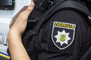 Полицейский получил телесные повреждения