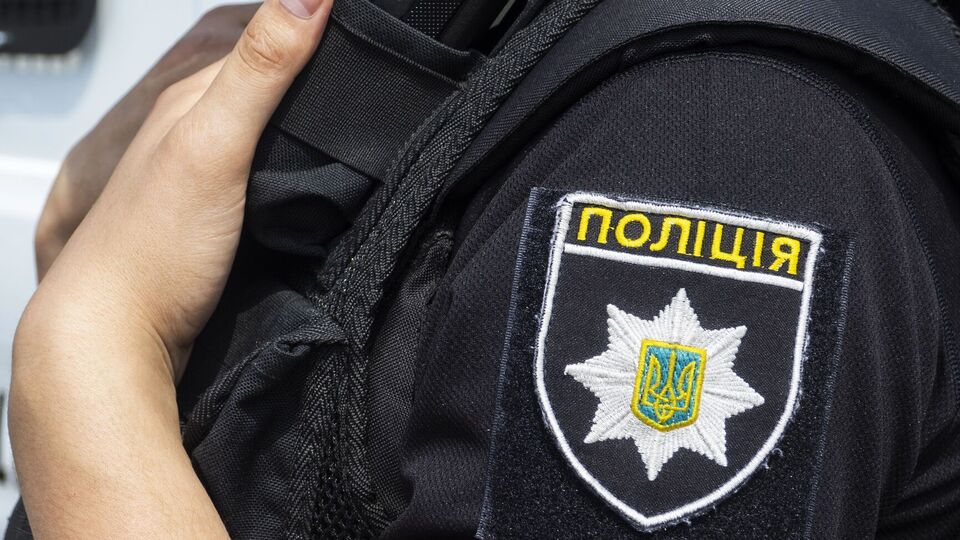 Поліцейський дістав тілесні ушкодження