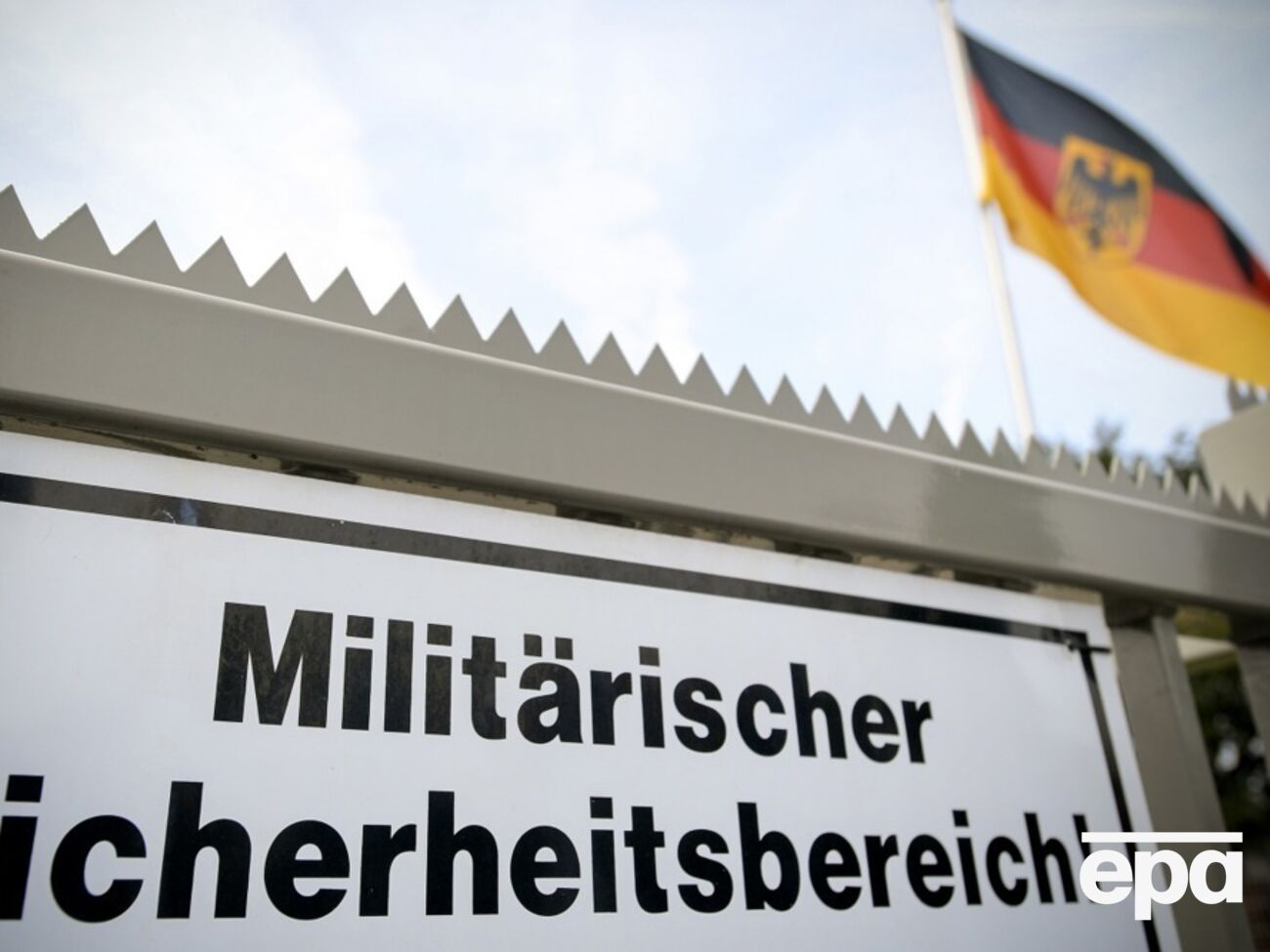 Немецкая разведка сообщила, что агенты из РФ продолжают проникать в Германию через третьи страны