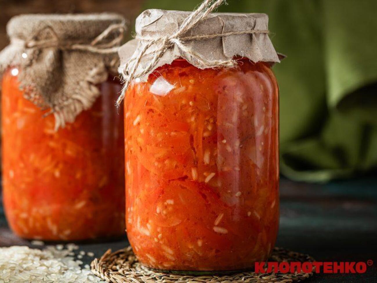 Салат имеет отличный вкус