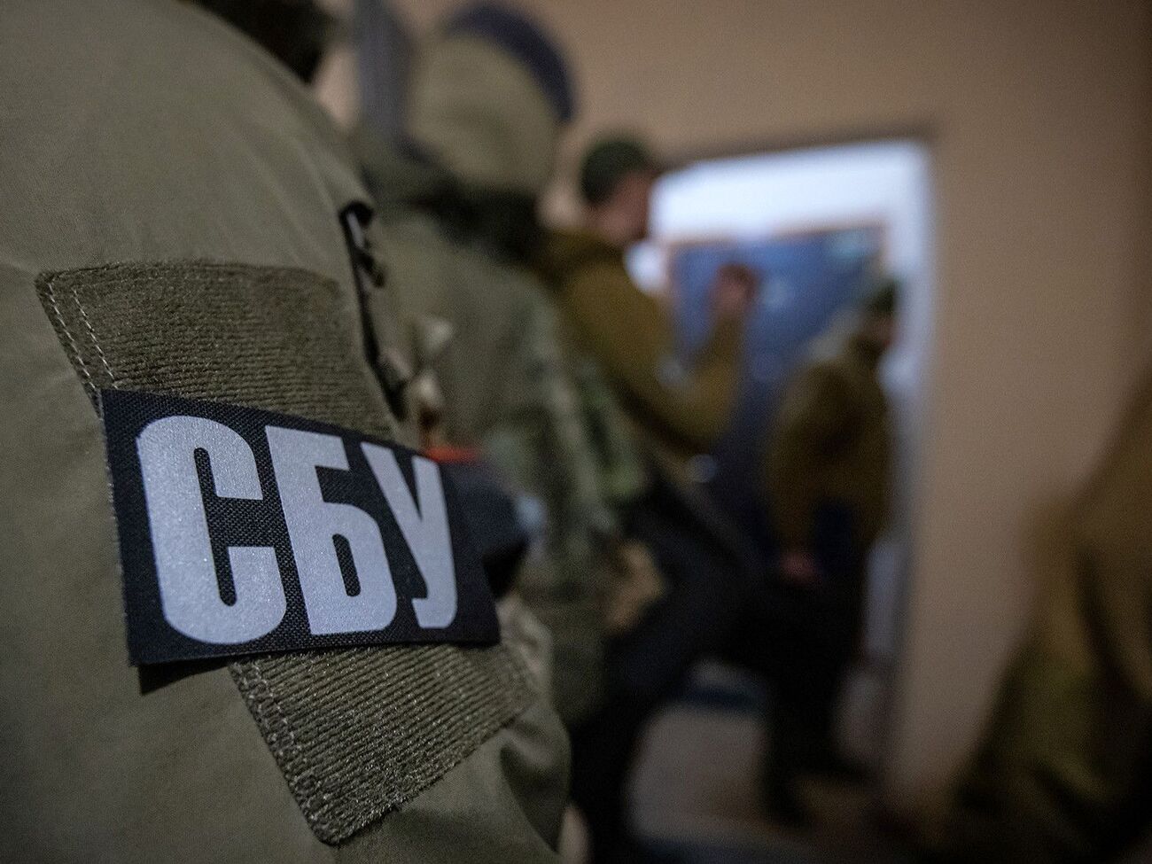 СБУ проводить перевірки