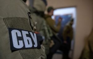 СБУ проводит проверки