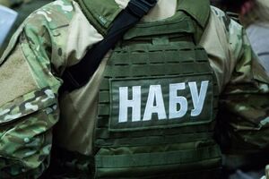 "Применили силу". НАБУ вышло с заявлением по утренним обыскам и задержаниям