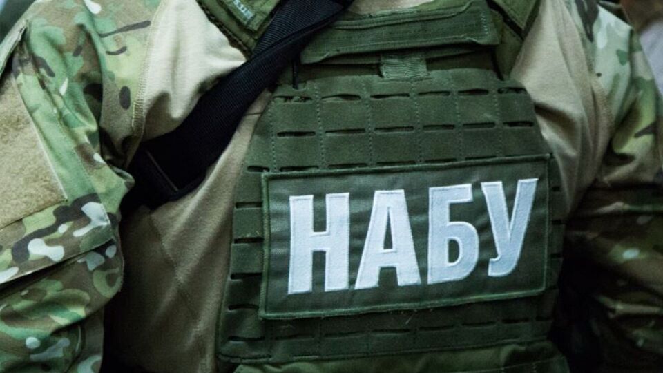 У НАБУ заявляють, що правоохоронці діяли без санкції суду