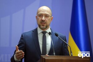 Шмыгаль добавил, что все организационные процедуры будут завершены в короткие сроки