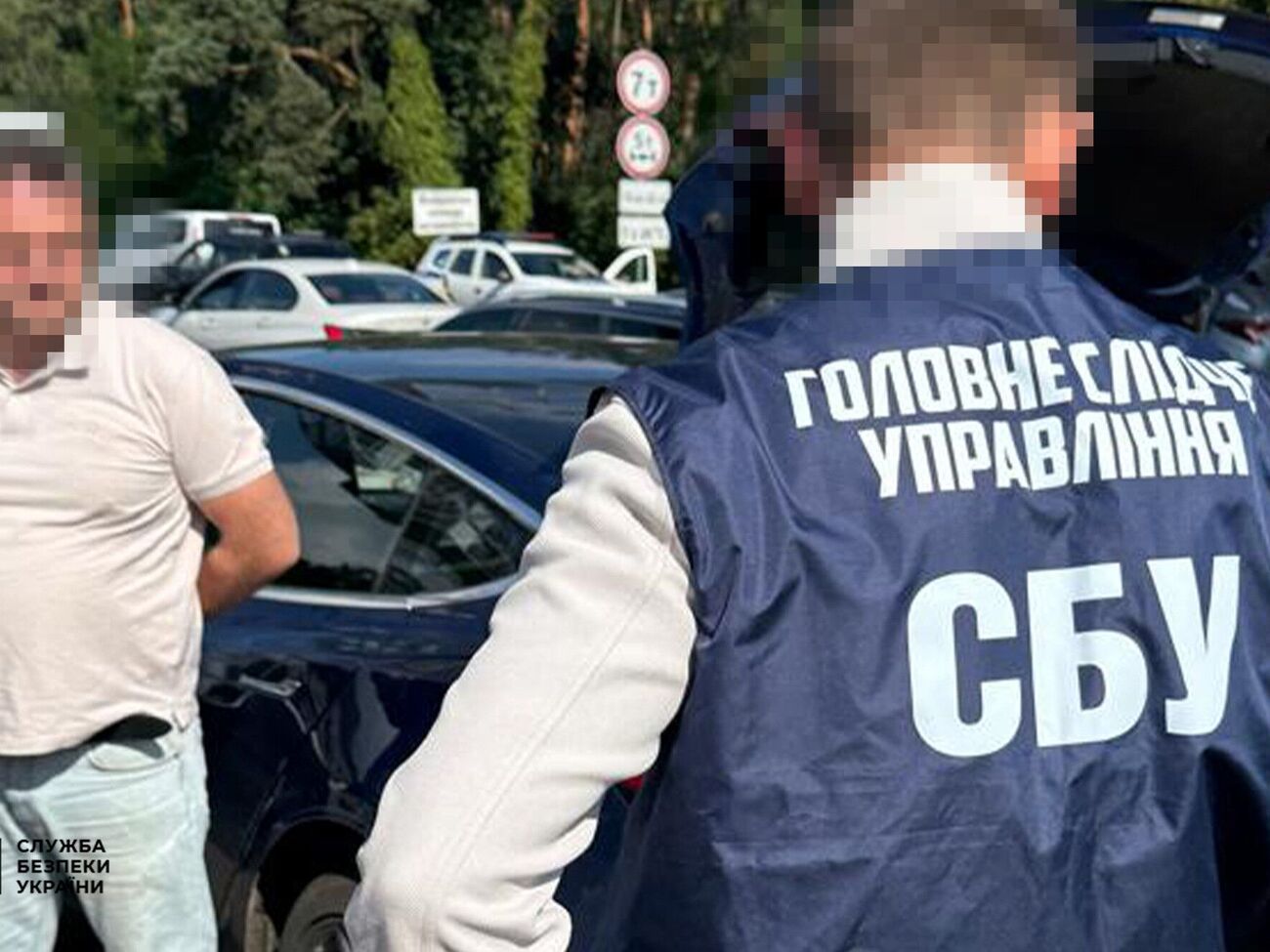 СБУ задержала предполагаемого российского агента