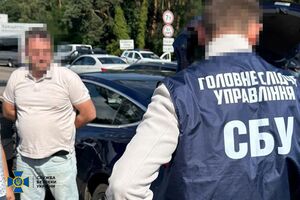 СБУ задержала предполагаемого российского агента