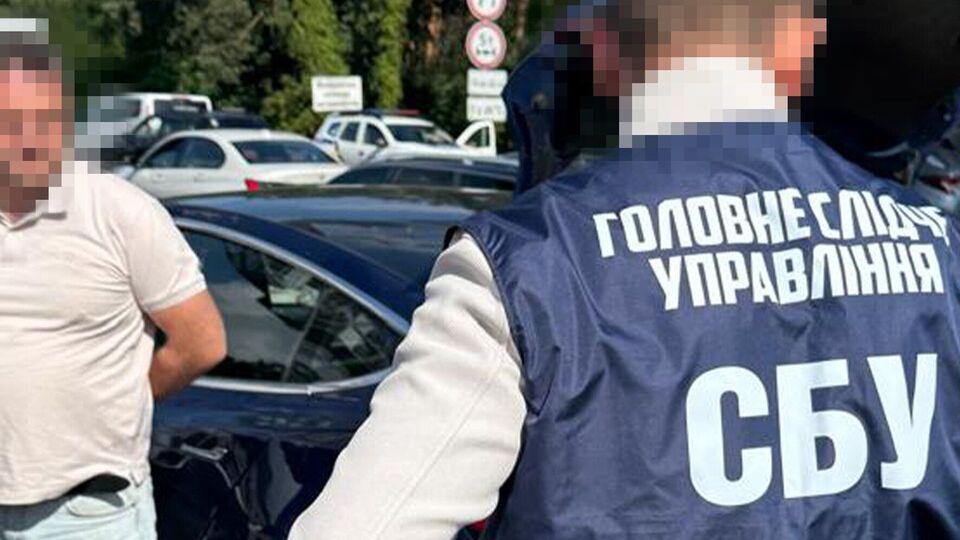 СБУ задержала предполагаемого российского агента