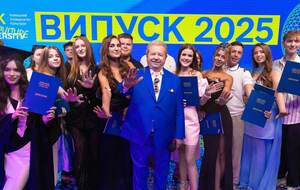 Київський національний університет культури і мистецтв – це інноваційний креативний простір для молоді