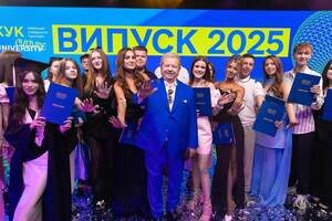 Киевский университет культуры – лидер рейтинга "Лучшие вузы культуры и искусств Украины"