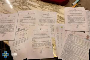 СБУ обнародовала фото обнаруженных документов