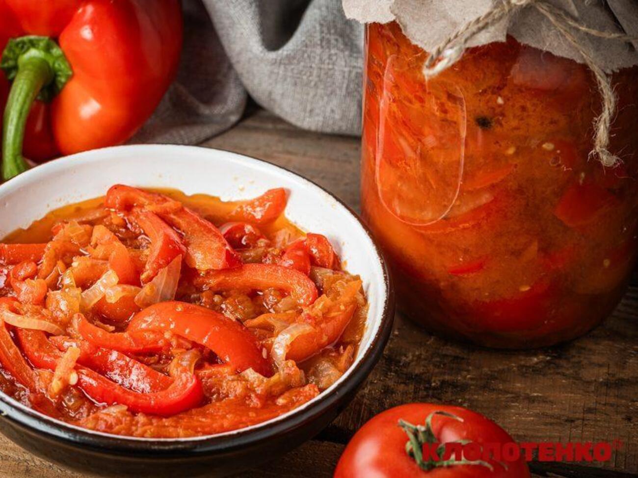 Перец по этому рецепту заправляют томатом