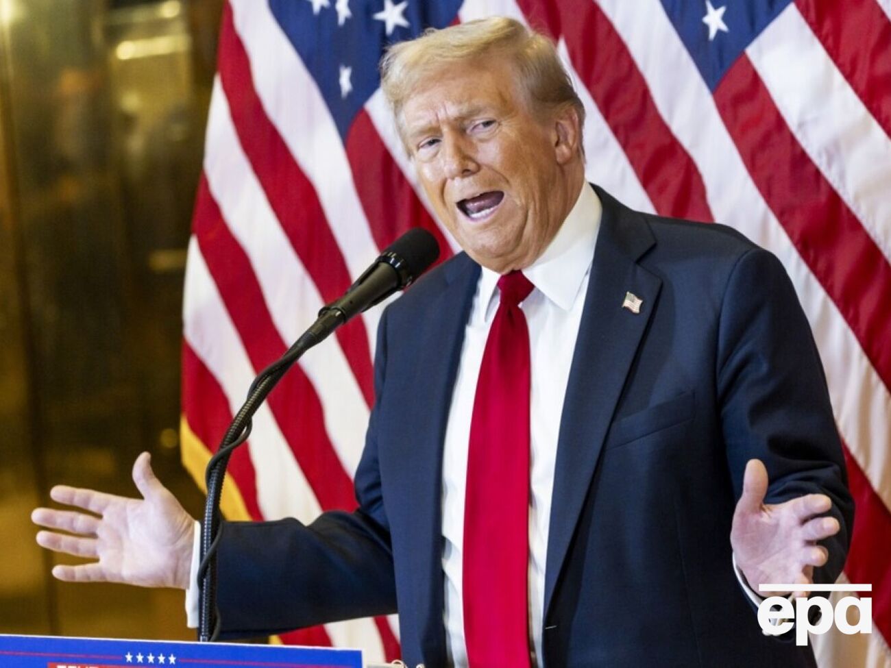 Трамп предположил, что средства, выделенные Байденом, могли использовать не по назначению