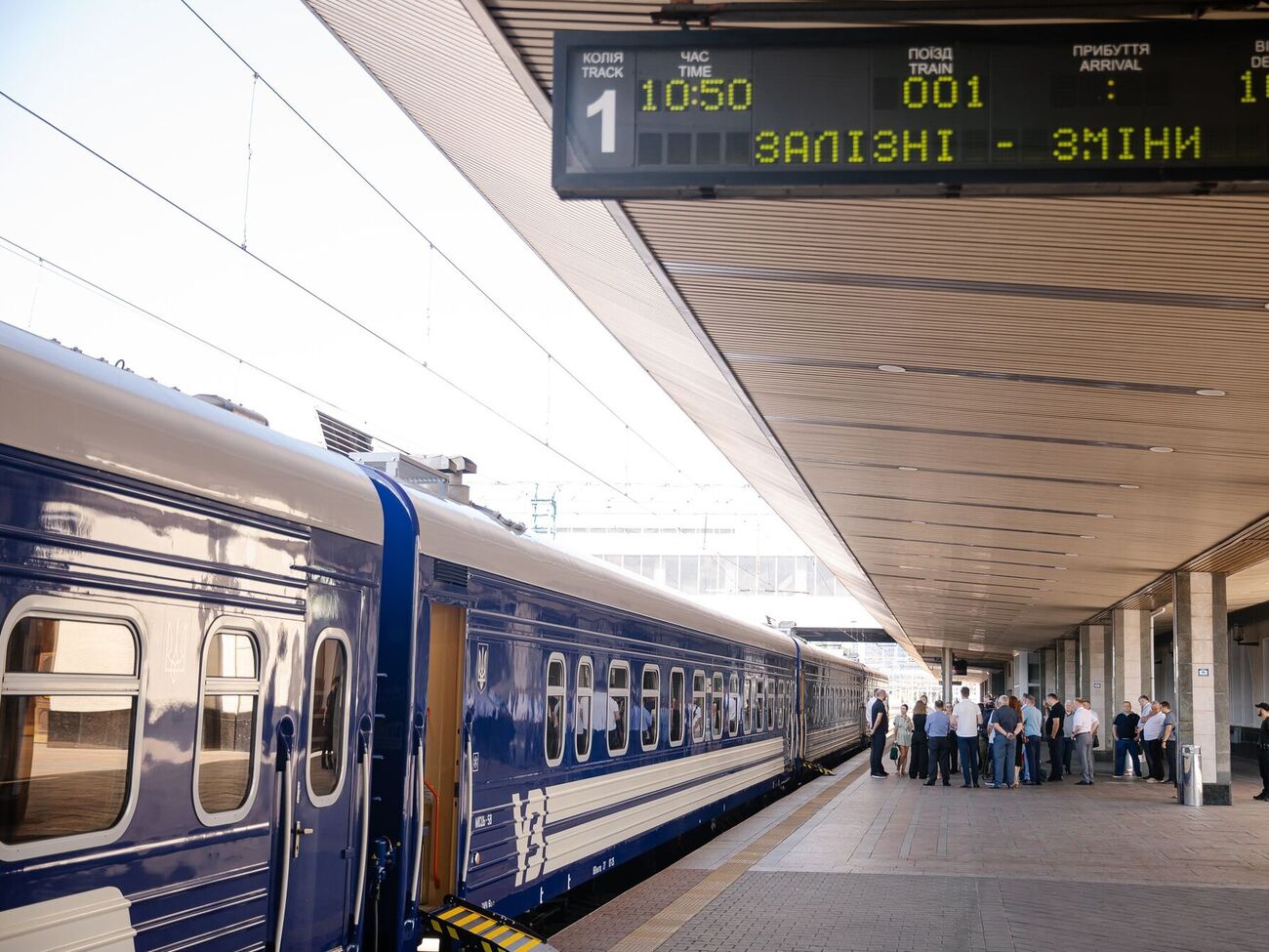 В "Укрзалізниці" не справляются со спросом, который резко вырос после начала полномасштабной войны