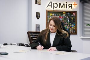 Черногоренко подвела итоги работы в МОУ