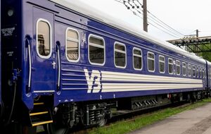 За новими правилами, великі собаки тепер можуть подорожувати Україною в усіх вагонах