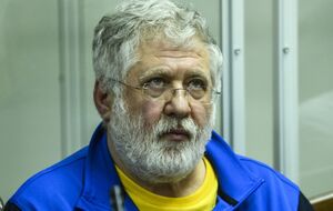 Коломойського підозрюють у шахрайстві й відмиванні коштів