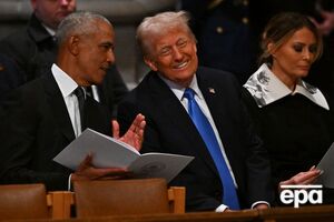 Трамп считает, что пора "заняться" Обамой