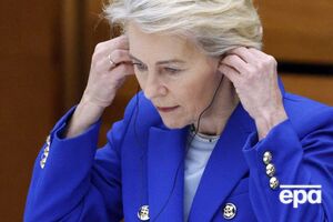 Фон дер Ляйен обеспокоена принятыми в Украине изменениями