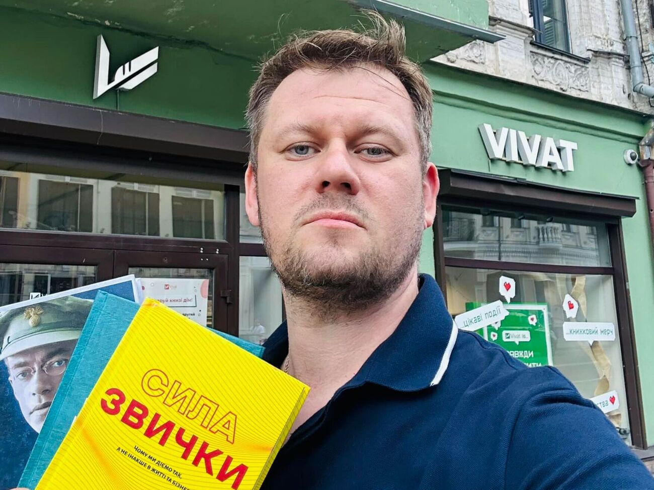 Когда погибли дети, лживые мрази использовали трагедию в своих целях