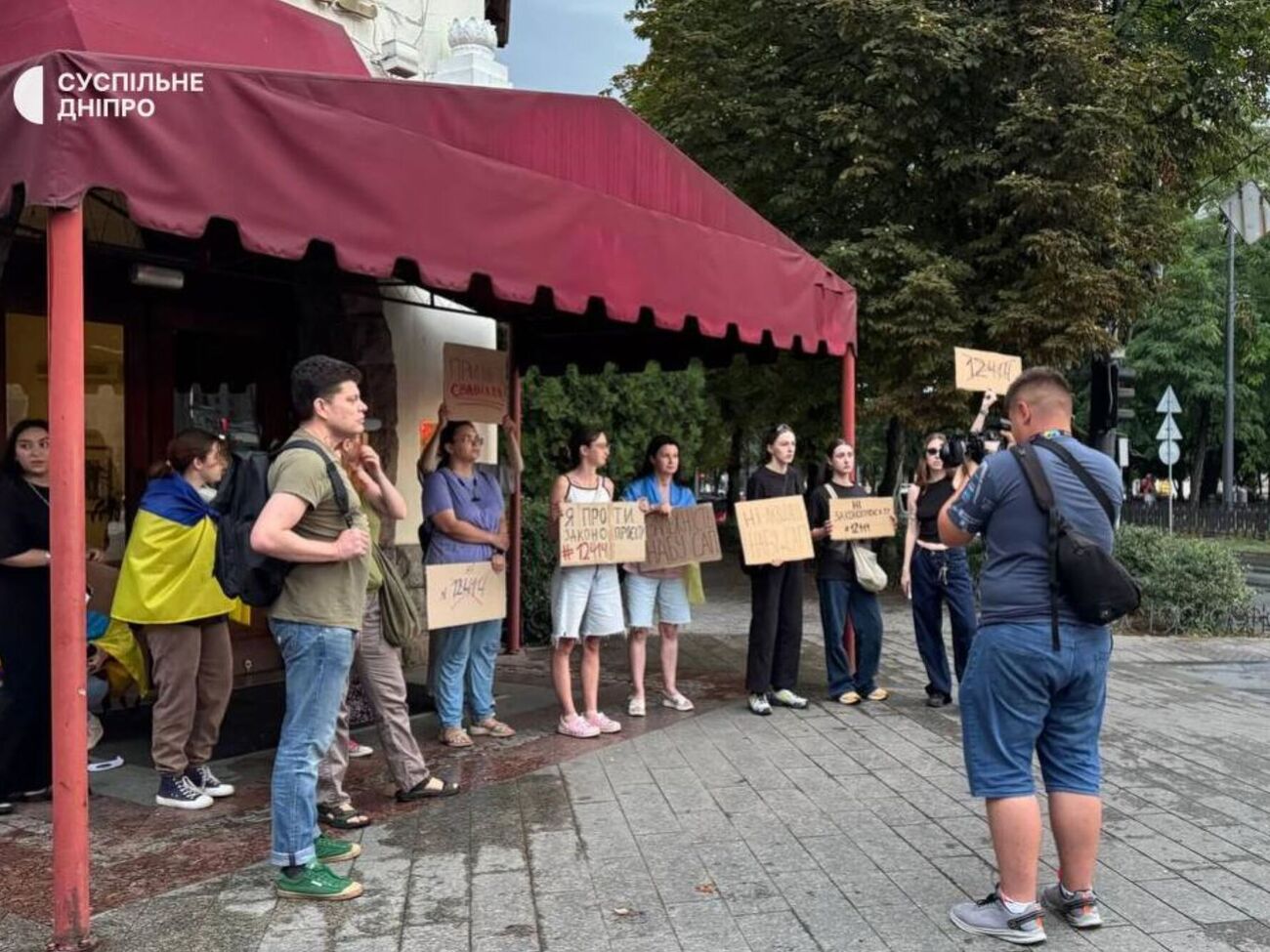 У ЦПД попередили, що РФ хоче посіяти розбрат і розкол серед українців