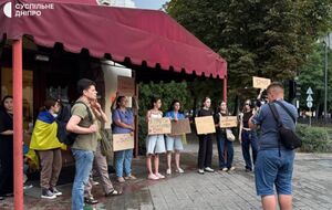 У ЦПД попередили, що РФ хоче посіяти розбрат і розкол серед українців