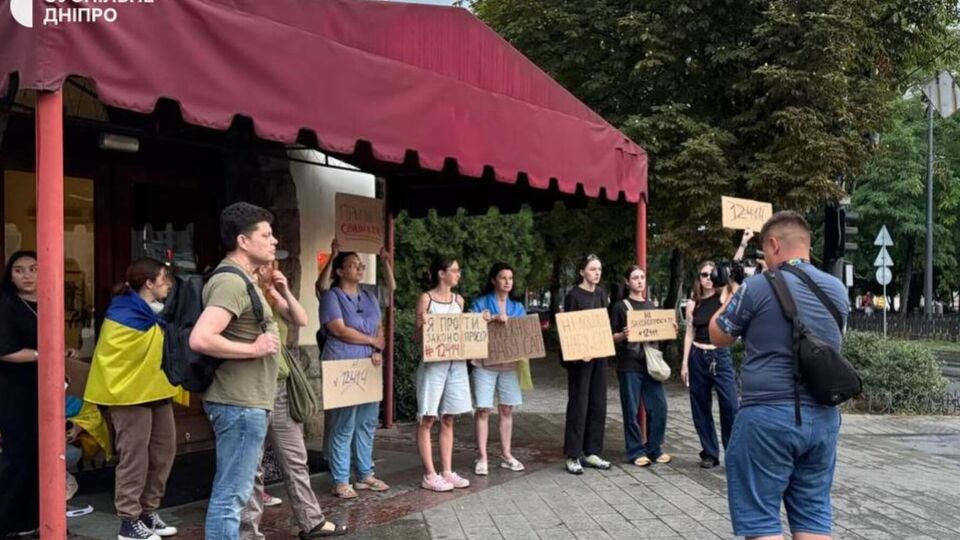 В ЦПД предупредили, что РФ хочет посеять раздор и раскол среди украинцев