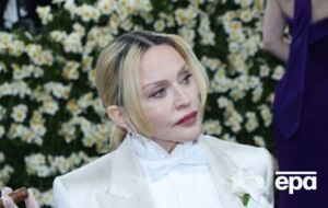 Мадонна родилась в штате Мичиган