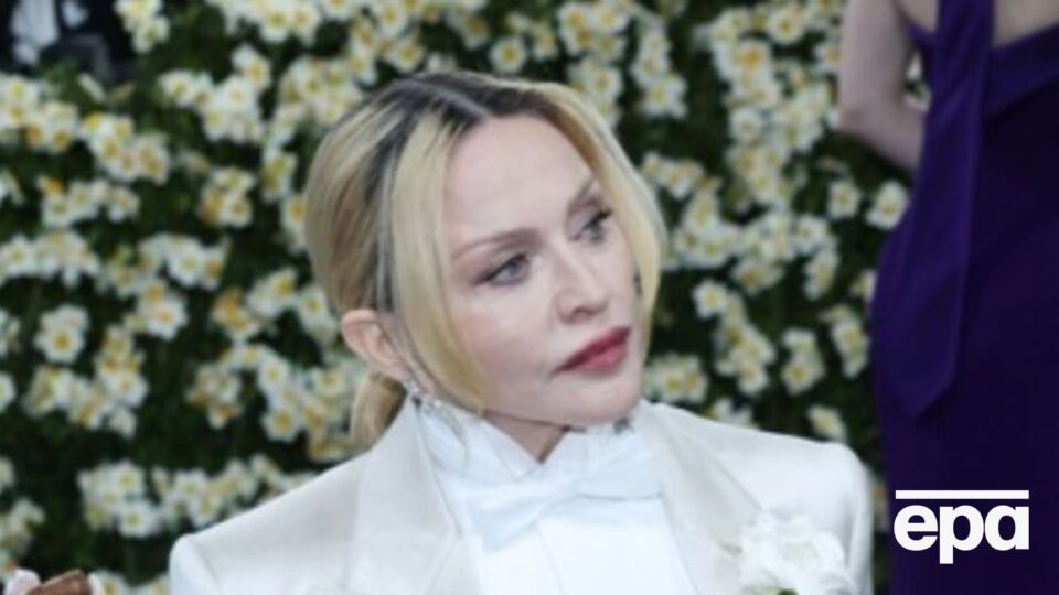 Мадонна народилася у штаті Мічиган