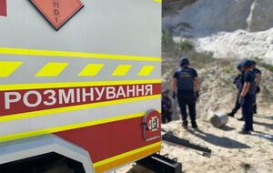 Поранення дістало двоє саперів, зазначили в ДСНС